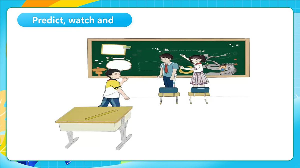 重大版英语三上Unit 2 My Classmates Lesson 2  Pass Me a Ruler, Please 课件第5页