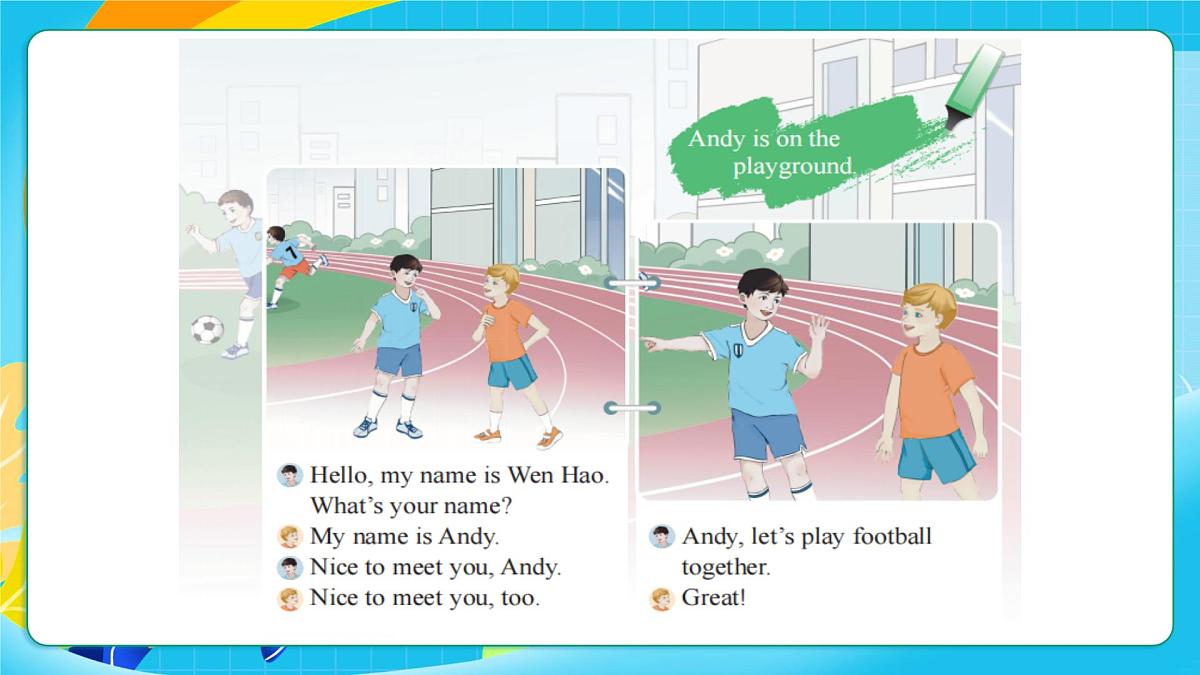 重大版英语三上Unit 2 My Classmates Lesson 3Let’s Play Football 课件第7页