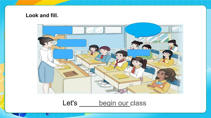 重大版英语三上Unit 3 School Rules Lesson 1 课件第4页