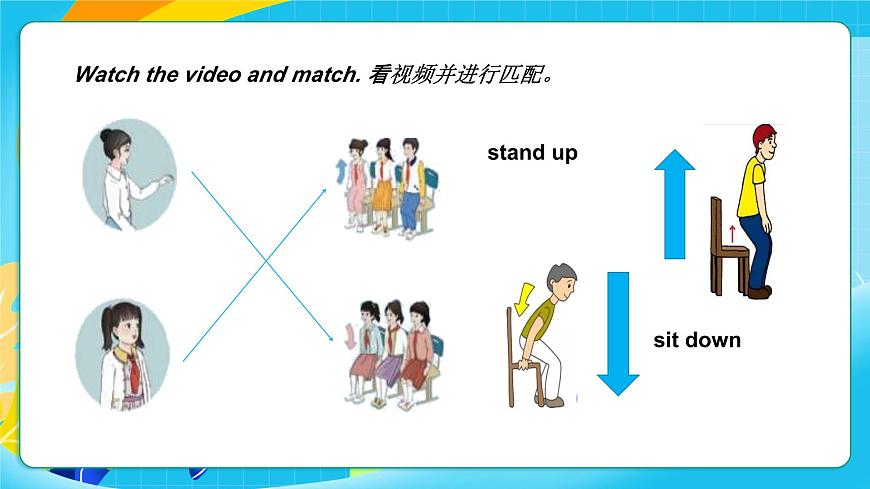 重大版英语三上Unit 3 School Rules Lesson 1 课件第7页