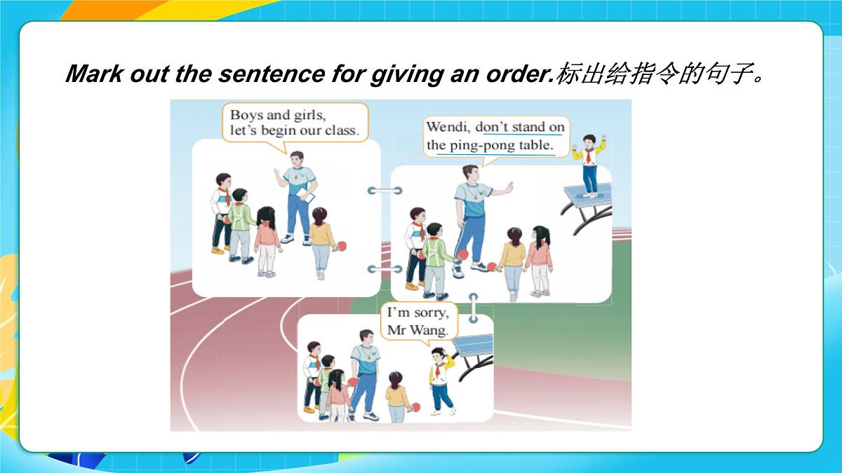 重大版英语三上Unit 3 School Rules Lesson 3Don’t Stand on the Ping-pong Table 课件第7页