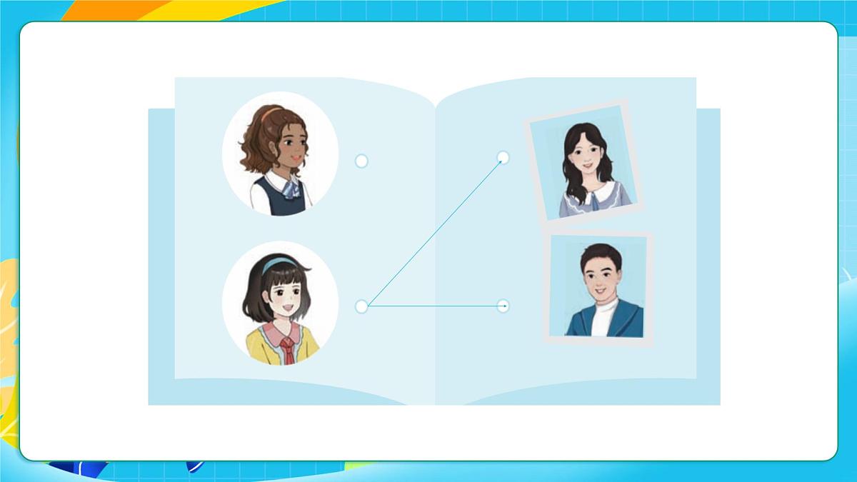 重大版英语三上Unit 4 My Family Lesson 1 This Is My Family 课件第6页