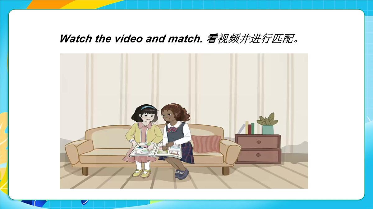 重大版英语三上Unit 4 My Family Lesson 2 What’s His Job 课件第5页