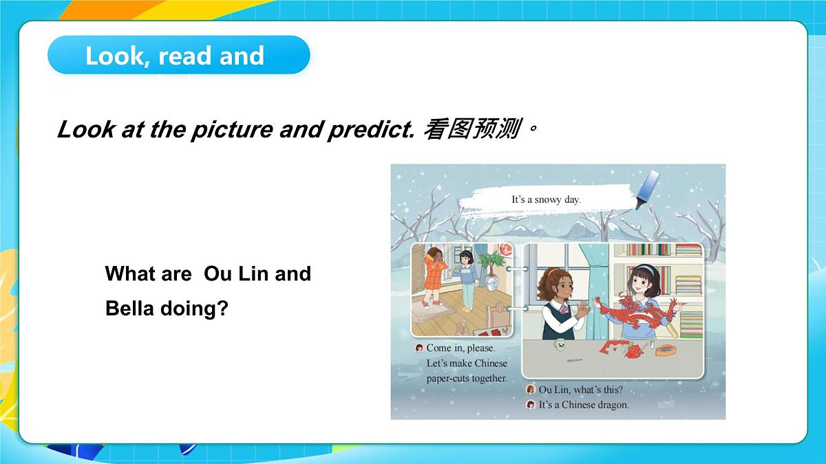 重大版英语三上Unit 5 Weather and Life Lesson 3 What’s This 课件第4页