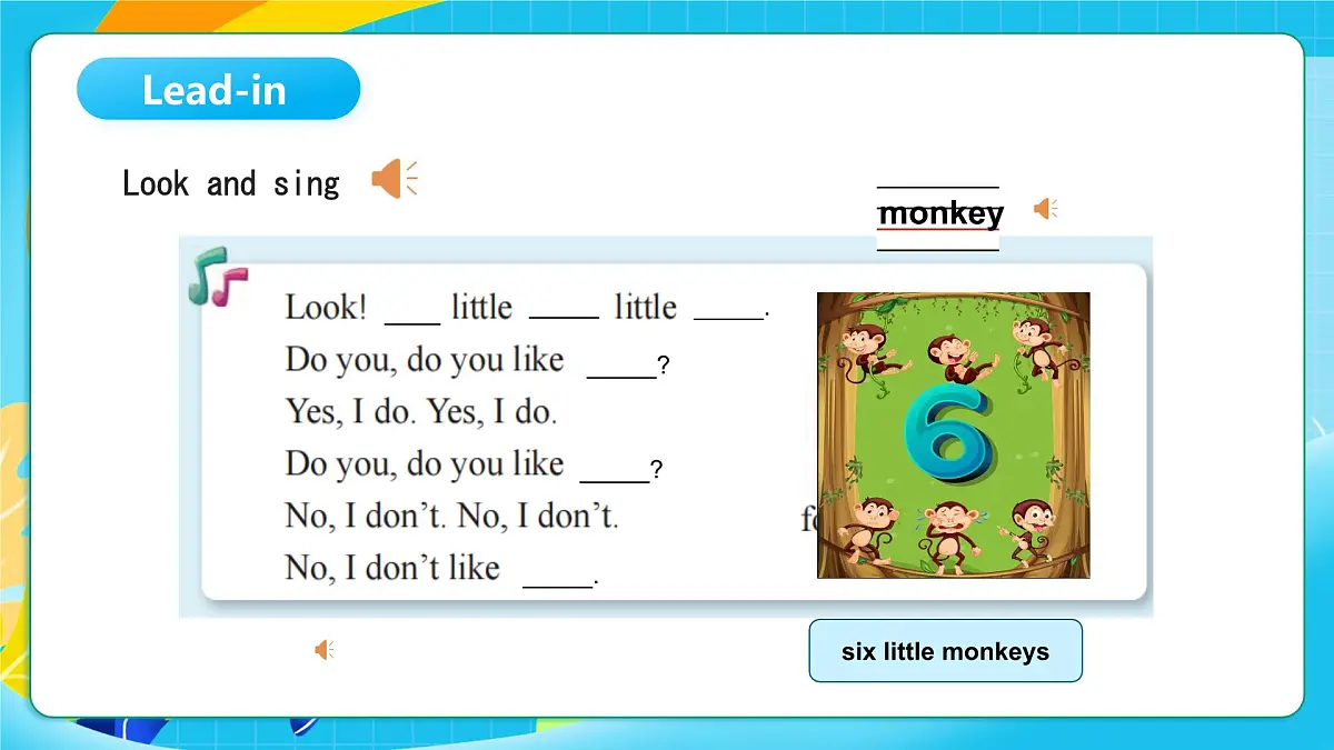 重大版英语三上Unit 6 Lovely Animals Lesson 2 Monkeys Like to Play课件第3页