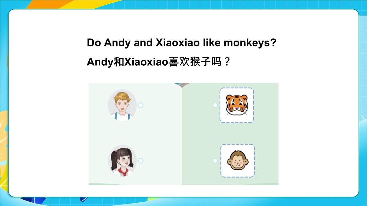 重大版英语三上Unit 6 Lovely Animals Lesson 2 Monkeys Like to Play课件第6页