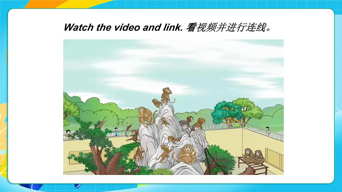 重大版英语三上Unit 6 Lovely Animals Lesson 2 Monkeys Like to Play课件第7页