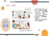 （人教版）三年級下冊（2025春版）英語第一十一節(jié)課《What shall we eat》課件+教案