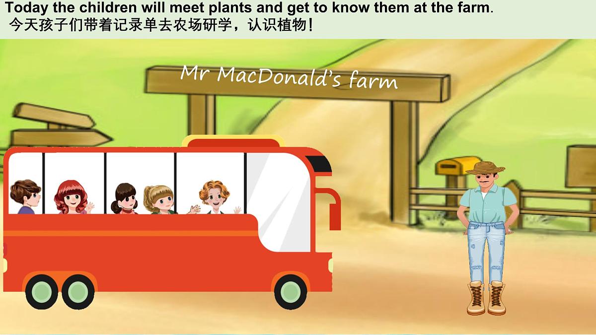 Unit 4 At the farm-A let's talk（课件）-2024-2025学年人教PEP版英语四年级下册第6页