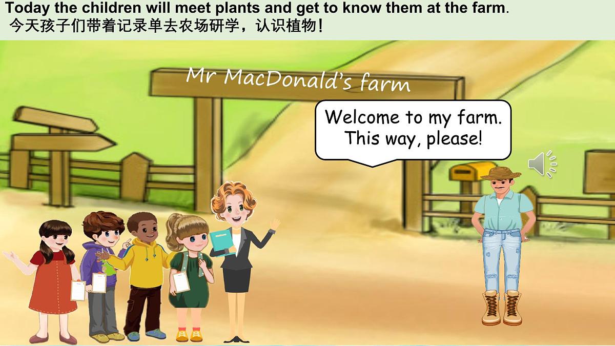 Unit 4 At the farm-A let's talk（课件）-2024-2025学年人教PEP版英语四年级下册第7页