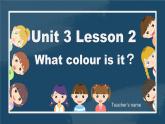 冀教版（三起）小學(xué)英語(yǔ)三年級(jí)上冊(cè)Unit3 lesson2 What colour is it？課件