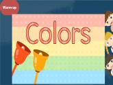 冀教版（三起）小學(xué)英語(yǔ)三年級(jí)上冊(cè)Unit3 lesson2 What colour is it？課件