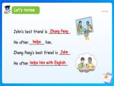 【任務(wù)型備課】人教版英語(yǔ)四上-Unit2 Part B Let’s learn & Look, choose and say（課件+教案+習(xí)題）