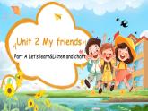 新人教版小學英語四年級上冊 Unit 2 第2課時 Part A Let’s learn&Listen and chant 課件+教案+素材