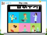 新人教版小學英語四年級上冊 Unit 2 第2課時 Part A Let’s learn&Listen and chant 課件+教案+素材