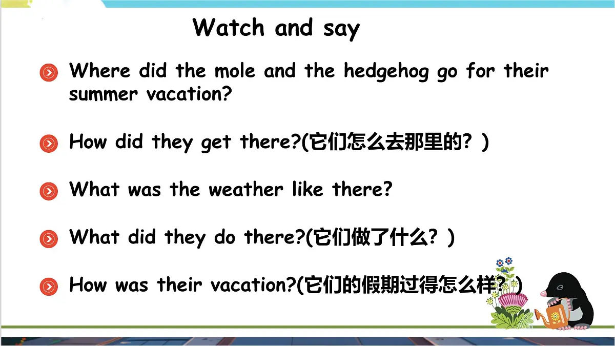 六年级英语秋季开学第一课 课件（人教PEP版）第5页