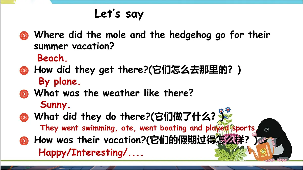 六年级英语秋季开学第一课 课件（人教PEP版）第7页