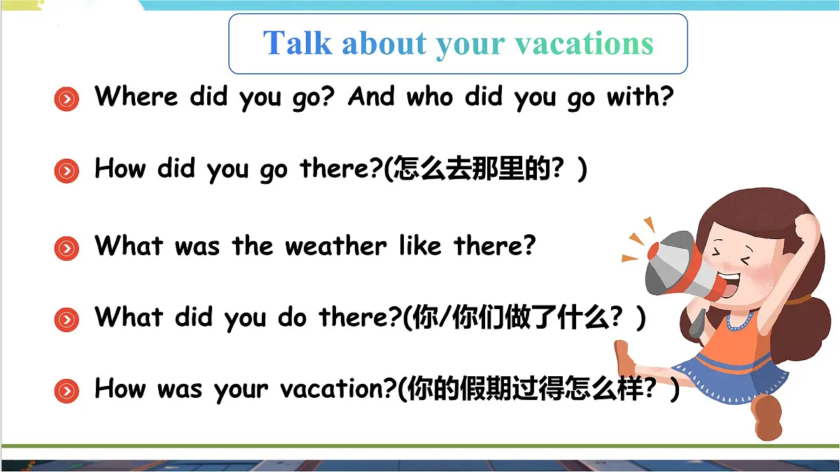 六年级英语秋季开学第一课 课件（人教PEP版）第8页