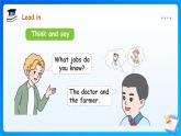【任務(wù)型備課】人教版英語四上-Unit4 Part C Project（課件+教案+作業(yè)）