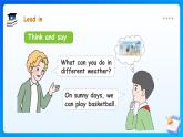 【任務(wù)型備課】人教版英語四上-Unit5 Part B Let’s learn & Play a wheel game（課件+教案+作業(yè)）