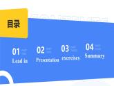 【任務(wù)型備課】人教版英語四上-Unit6 Part C Project Make a travel card（課件+教案+作業(yè)）