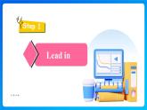 【任務(wù)型備課】人教版英語四上-Unit6 Part C Project Make a travel card（課件+教案+作業(yè)）