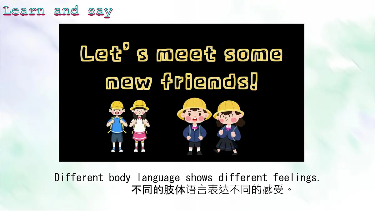 人教版PEP三年级英语上册课件《Unit 1 Making friends Part A Let’s learn》第4页