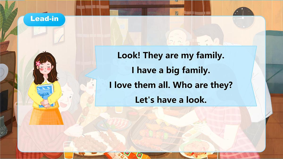 粤教沪外版英语三上Unit 2《Our family》 Lesson 3 A family tree 课件第3页