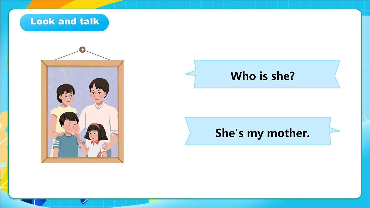 粤教沪外版英语三上Unit 2《Our family》 Lesson 3 A family tree 课件第6页