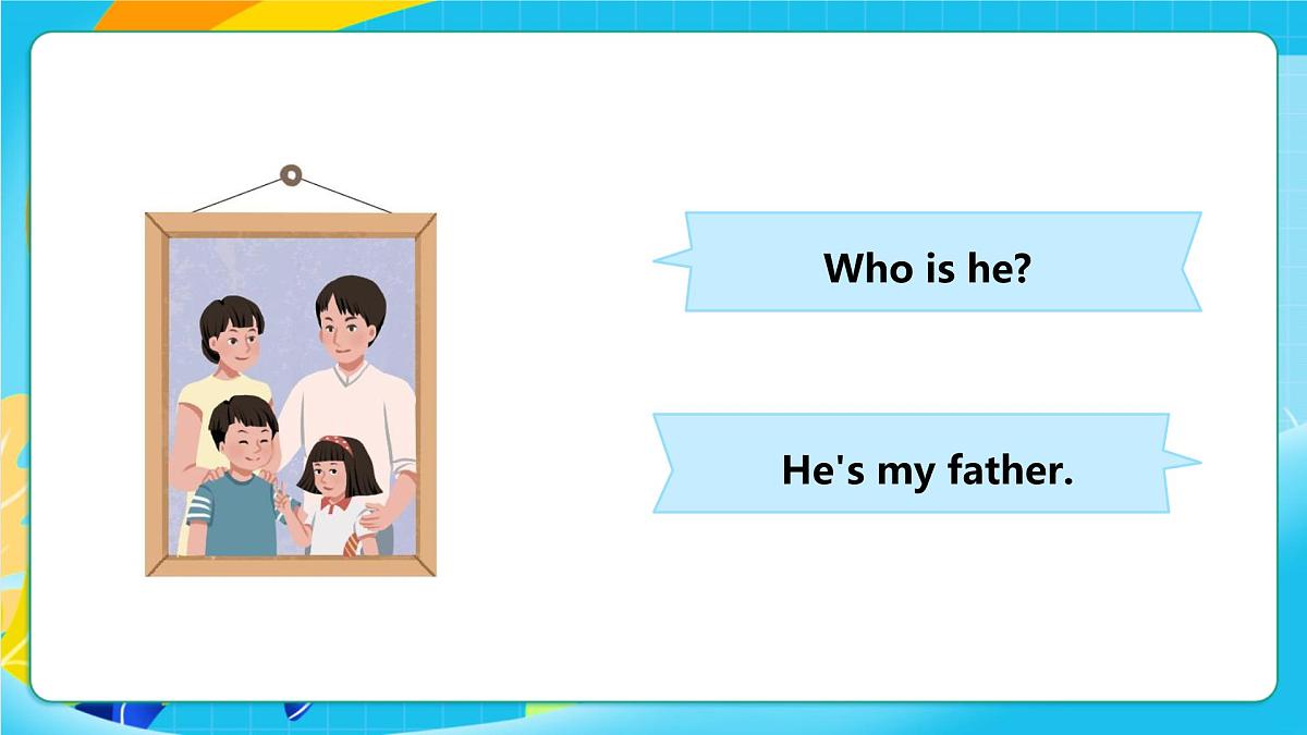粤教沪外版英语三上Unit 2《Our family》 Lesson 3 A family tree 课件第7页