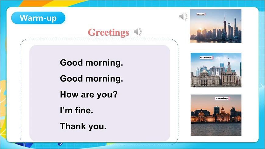 沪教牛津版(五四制)英语一上 Unit 1《Greetings》Period 2课件第2页