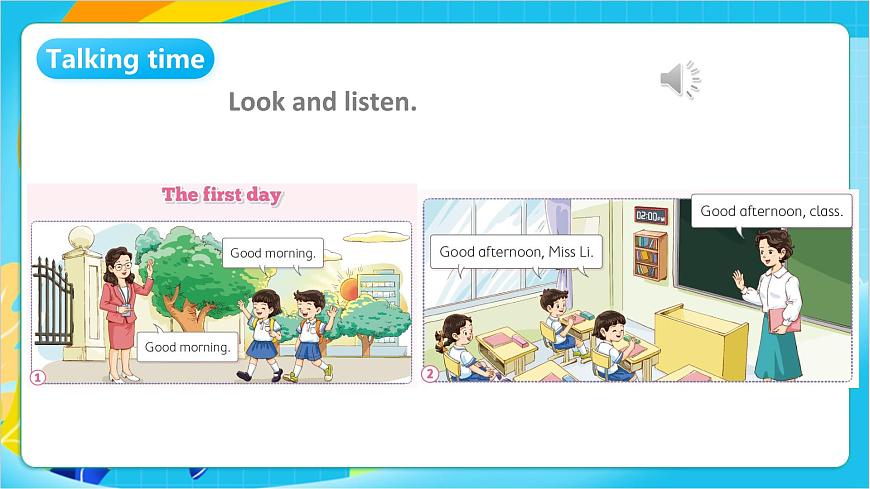 沪教牛津版(五四制)英语一上 Unit 1《Greetings》Period 2课件第6页
