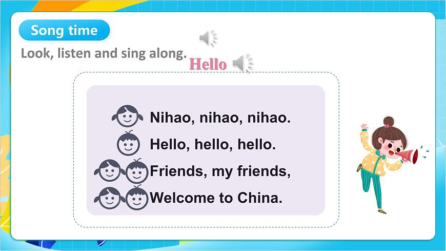 沪教牛津版(五四制)英语一上 Unit 2《New friends》Period 1课件第6页