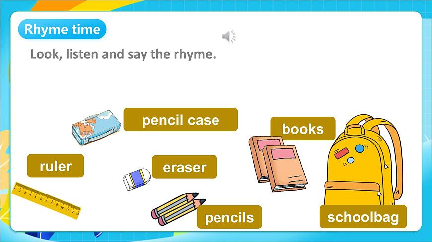 沪教牛津版(五四制)英语一上 Unit 3《My schoolbag》Period 1课件第6页
