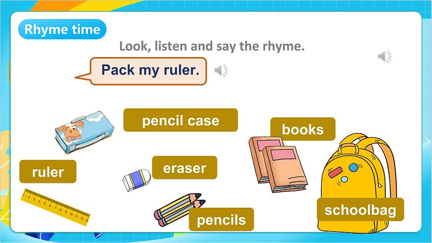 沪教牛津版(五四制)英语一上 Unit 3《My schoolbag》Period 1课件第7页
