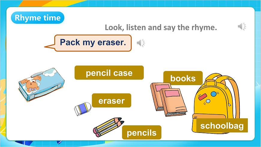 沪教牛津版(五四制)英语一上 Unit 3《My schoolbag》Period 1课件第8页