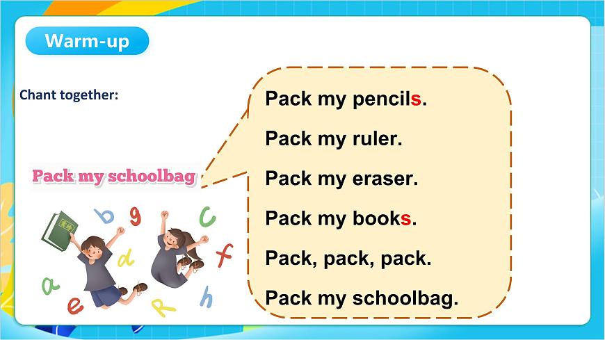 沪教牛津版(五四制)英语一上 Unit 3《My schoolbag》Period 2课件第2页