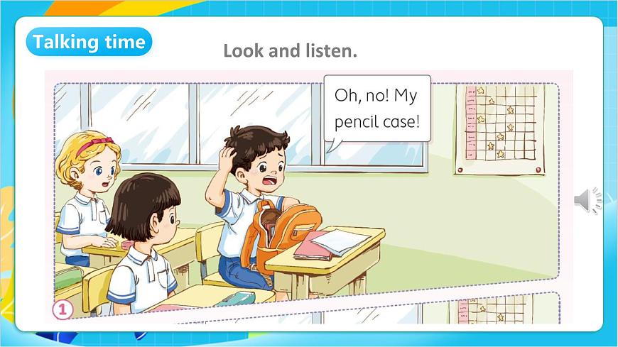 沪教牛津版(五四制)英语一上 Unit 3《My schoolbag》Period 2课件第6页