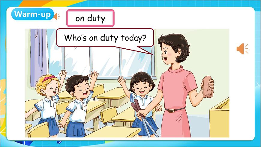 沪教牛津版(五四制)英语一上 Unit 4《My classroom》课件第3页