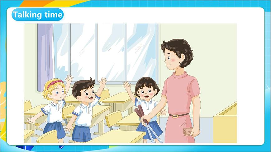 沪教牛津版(五四制)英语一上 Unit 4《My classroom》课件第5页