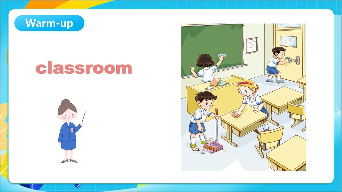 沪教牛津版(五四制)英语一上 Unit 4《My classroom》Period 1课件第3页