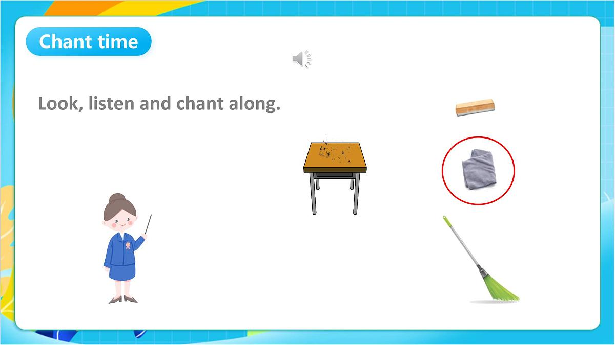 沪教牛津版(五四制)英语一上 Unit 4《My classroom》Period 1课件第6页