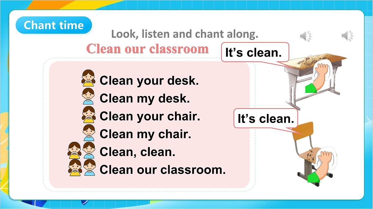 沪教牛津版(五四制)英语一上 Unit 4《My classroom》Period 1课件第7页