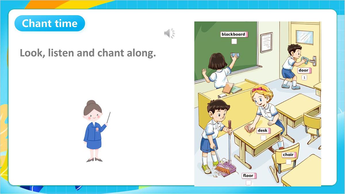 沪教牛津版(五四制)英语一上 Unit 4《My classroom》Period 1课件第8页
