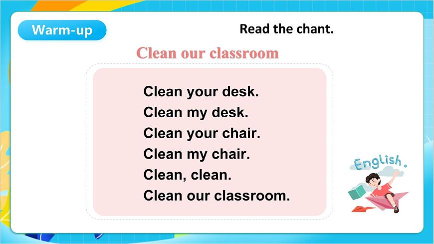 沪教牛津版(五四制)英语一上 Unit 4《My classroom》Period 2课件第3页