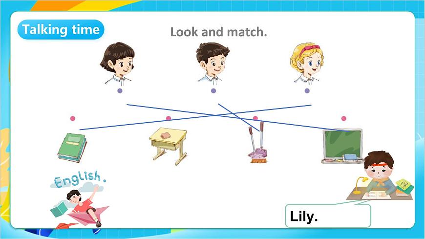 沪教牛津版(五四制)英语一上 Unit 4《My classroom》Period 2课件第7页