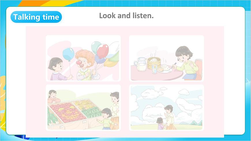 沪教牛津版(五四制)英语一上 Unit 5《Lovely faces》Period 2课件第5页