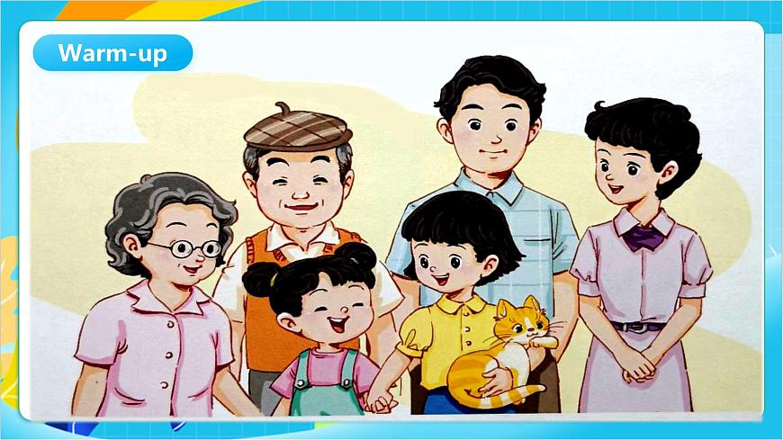 沪教牛津版(五四制)英语一上 Unit 6《My family》Period 1课件第2页