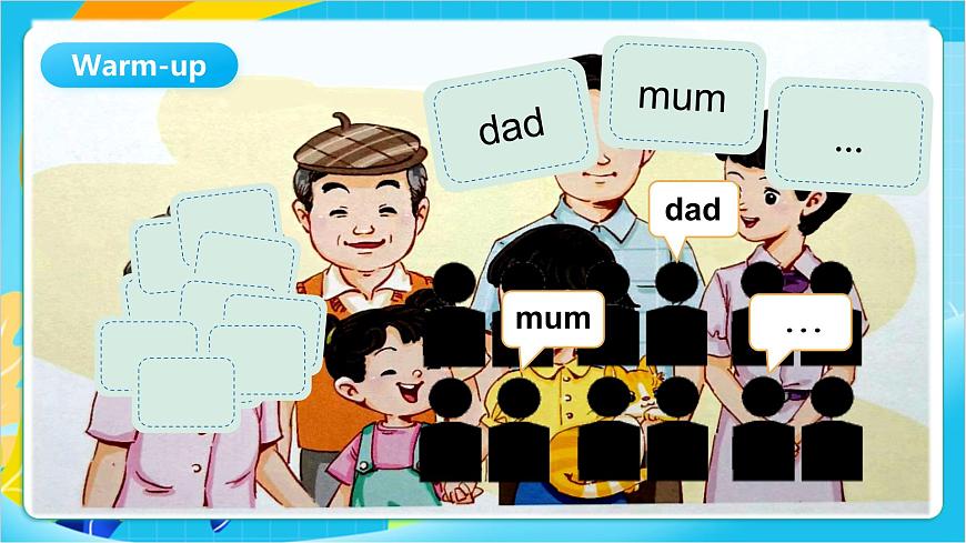 沪教牛津版(五四制)英语一上 Unit 6《My family》Period 1课件第4页