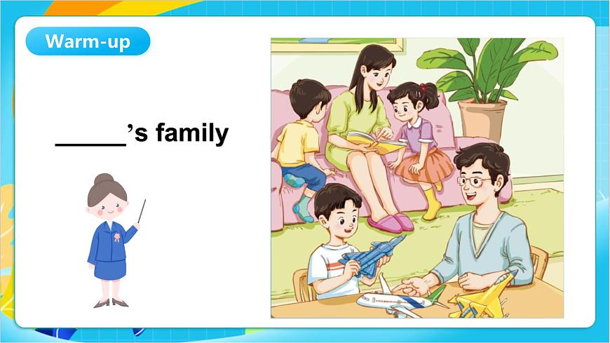 沪教牛津版(五四制)英语一上 Unit 6《My family》Period 1课件第5页